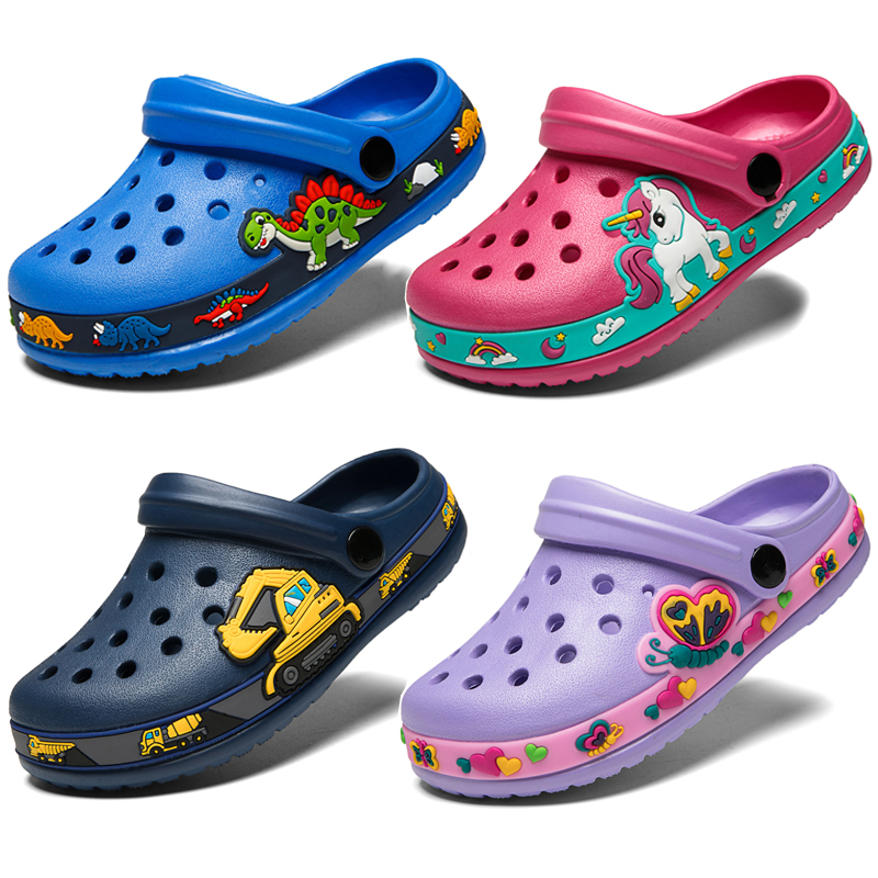 Kids Indoor Outdoor Slippers - Cute New Animal Baby Boys Slippers
