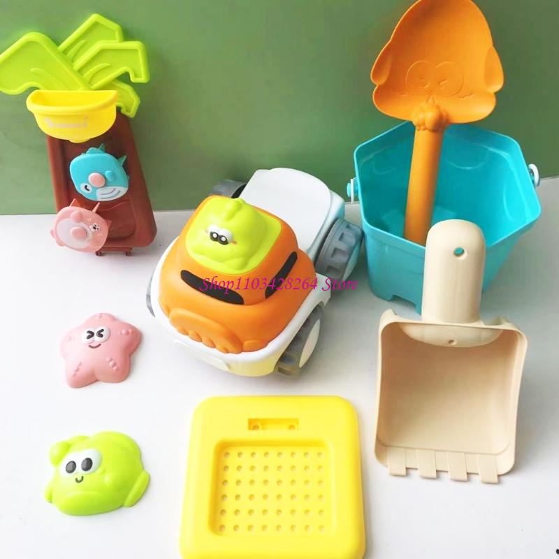 Kids Outdoor Nature Play - Fun Outdoor Sand Toy 7PCS Set