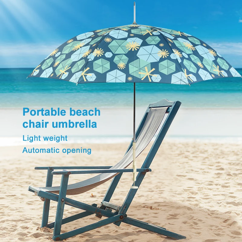 Wholesale Outdoor Portable Rec - огляд і ціна Kids Outdoor Umbrella