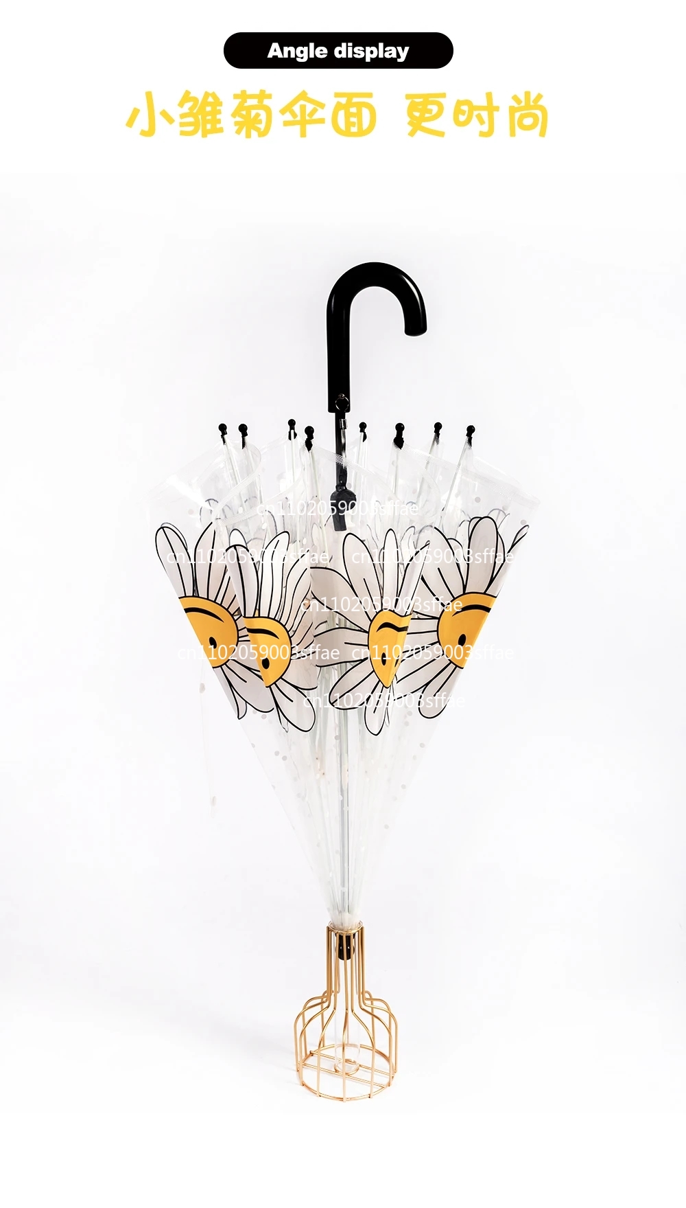 High Quality PVC Kids Transpar - огляд і ціна Kids Outdoor Umbrella