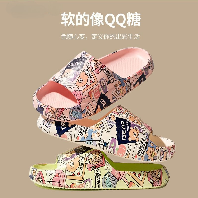 Slippers outdoor cute deodoran - огляд і ціна Children'S Outdoor