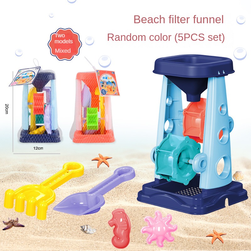 Beach Sand Play Tool Set Sand  - огляд і ціна Kids Outdoor Nature Toys