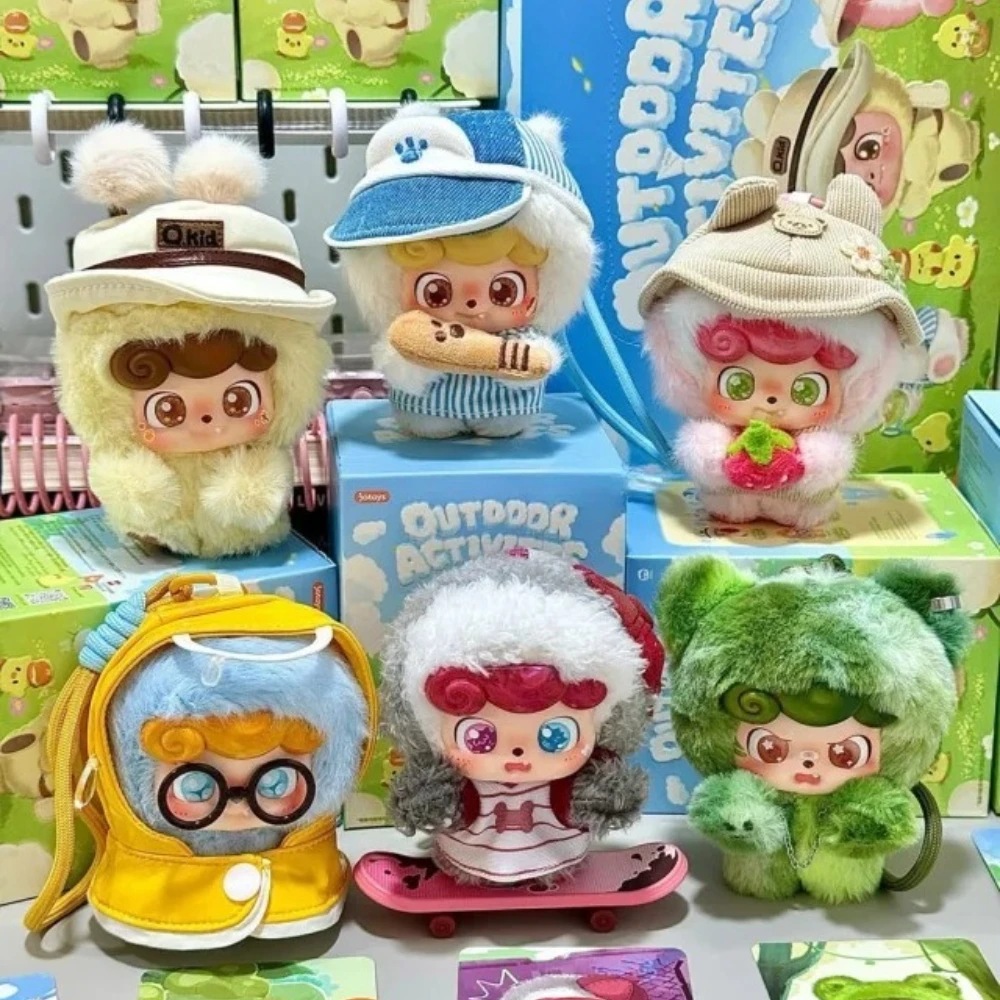 In Stock Q.Kid Outdoor Activit - огляд і ціна Q Kids Outdoor