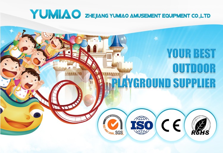 Multi-functional Kids Rock Cli - огляд і ціна Kids Outdoor Climbing Equipment