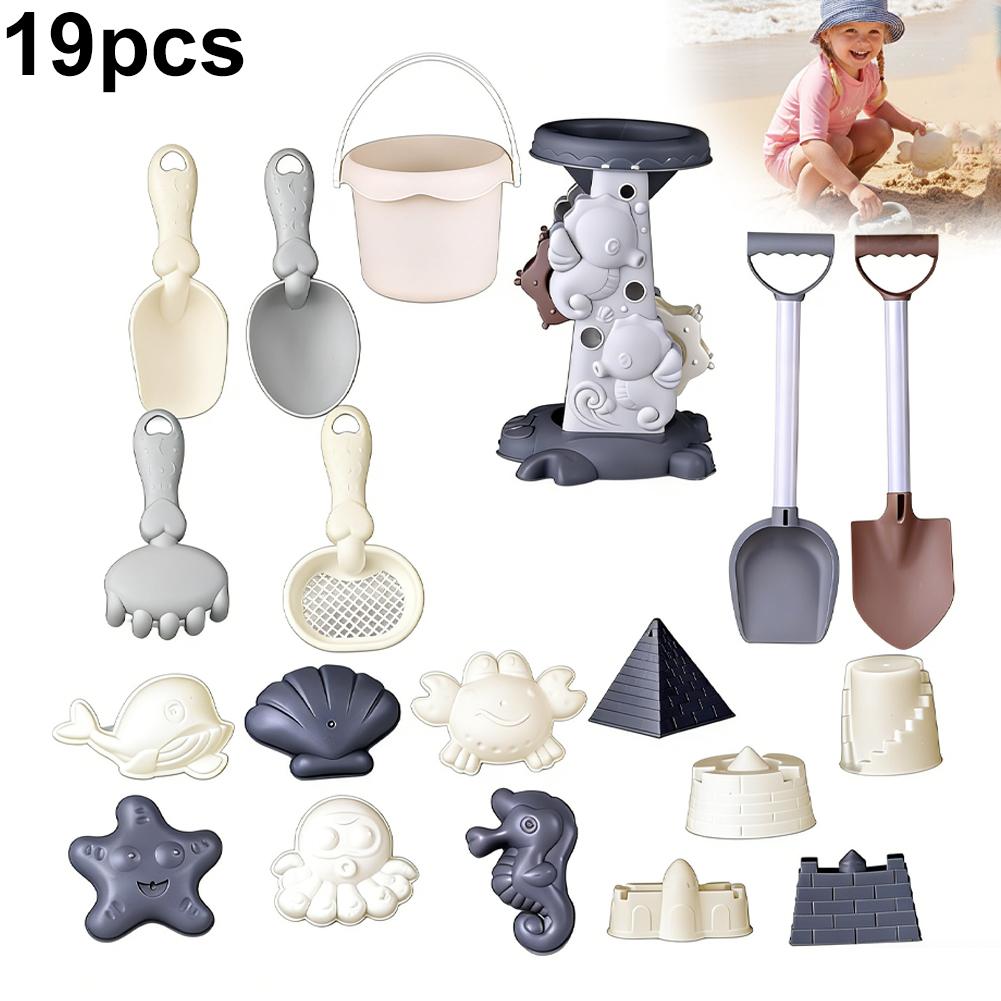 Morandi Color Kids Beach Toy S - огляд і ціна Kids Outdoor Nature Toys