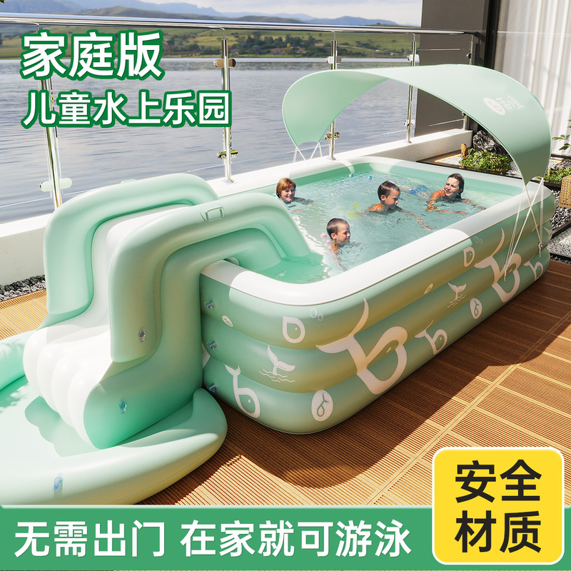 Thickened Inflatable Swimming  - огляд і ціна Kids Outdoor Inflatable Water Slide