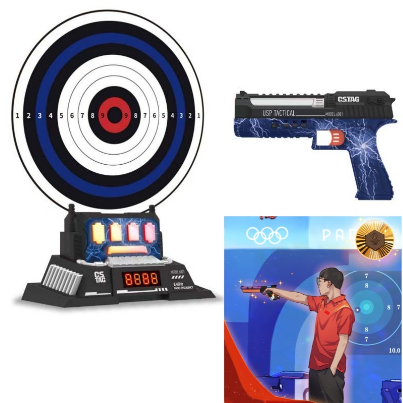 CSTAG AI Target Shooting Compe - огляд і ціна Outdoor Games For Kids