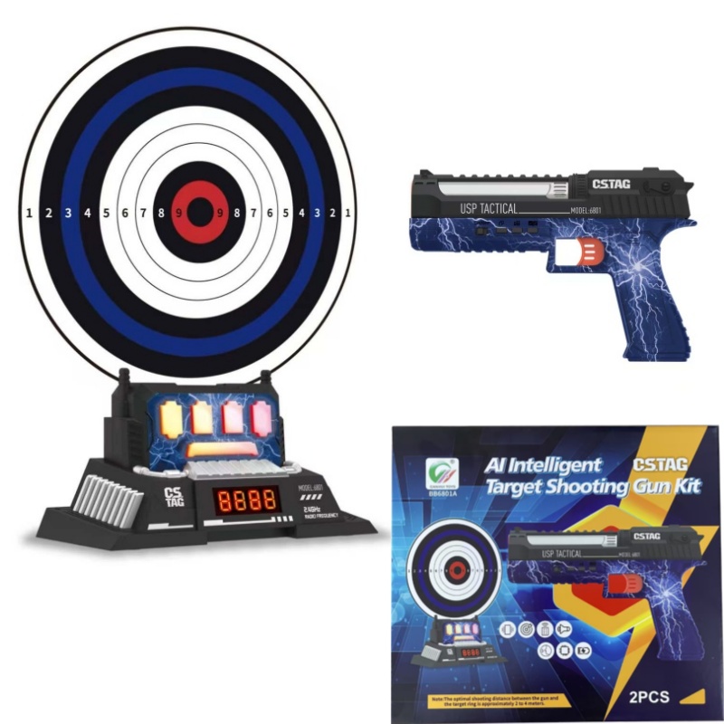 CSTAG AI Target Shooting Compe - огляд і ціна Outdoor Games For Kids