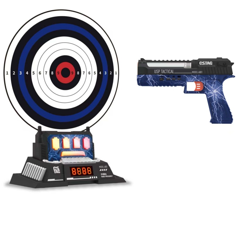 CSTAG AI Target Shooting Compe - огляд і ціна Outdoor Games For Kids