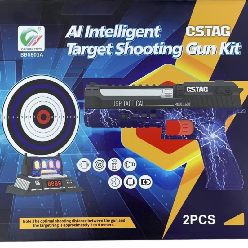 CSTAG AI Target Shooting Compe - огляд і ціна Outdoor Games For Kids
