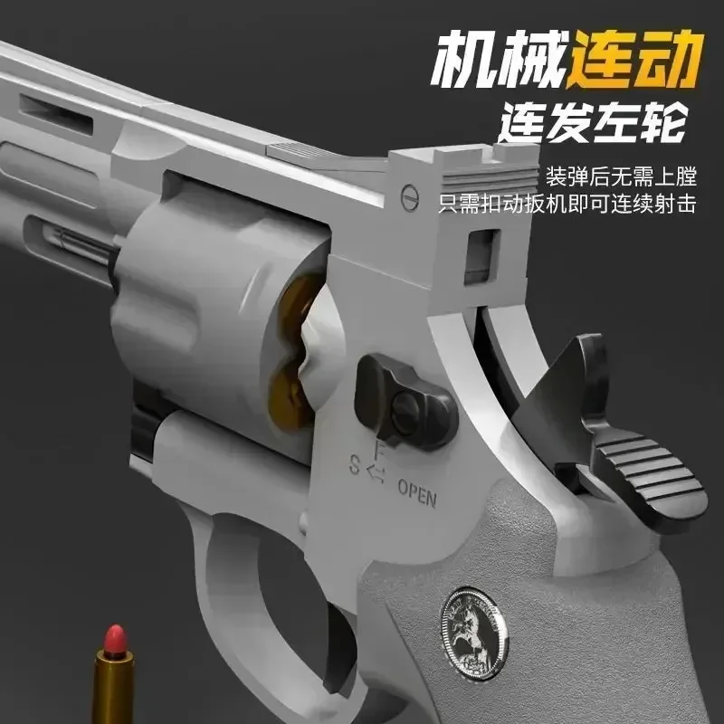 Q Continuous Firing ZP5 357 Re - огляд і ціна Q Kids Outdoor
