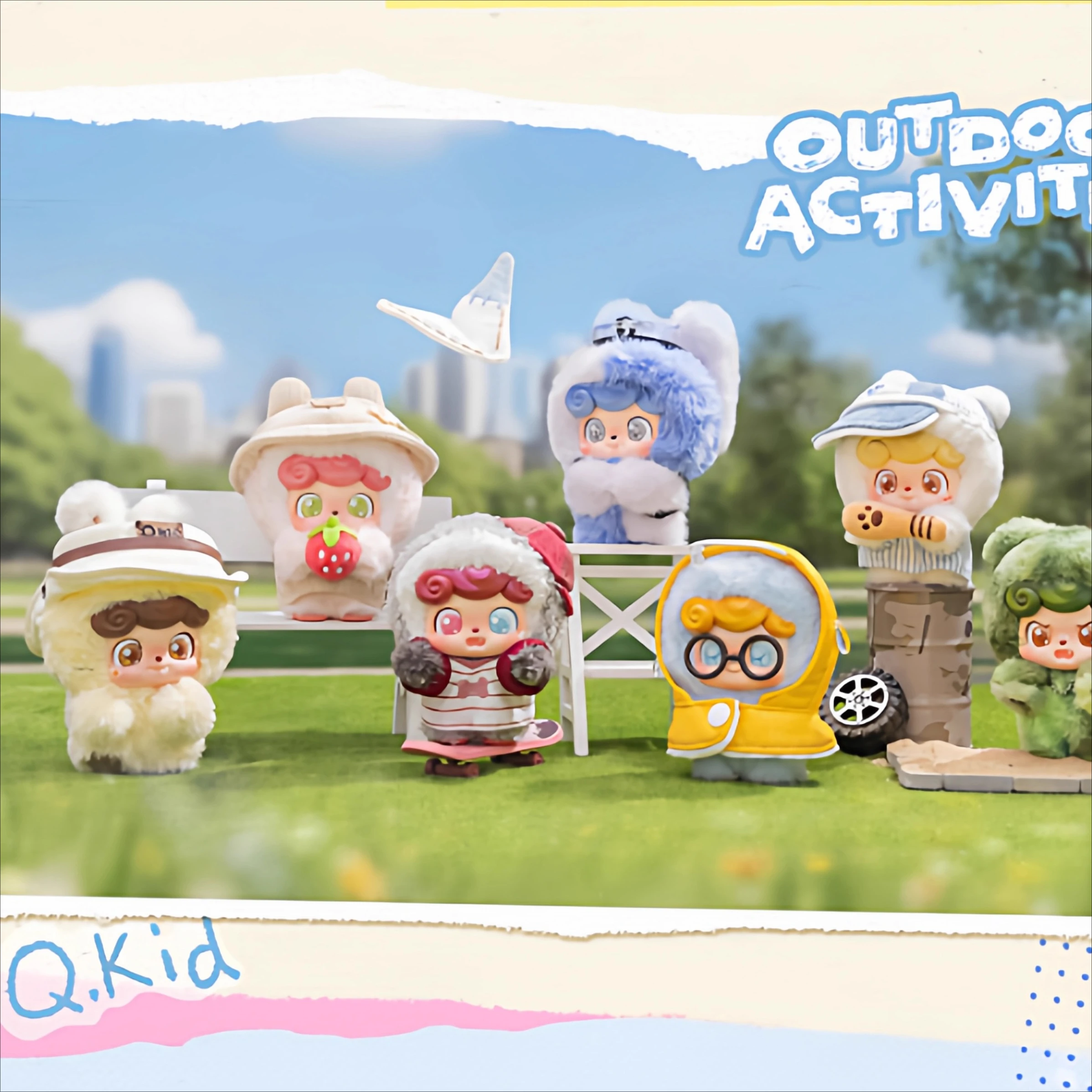 Cute Q Kid Outdoor Activities  - огляд і ціна Q Kids Outdoor