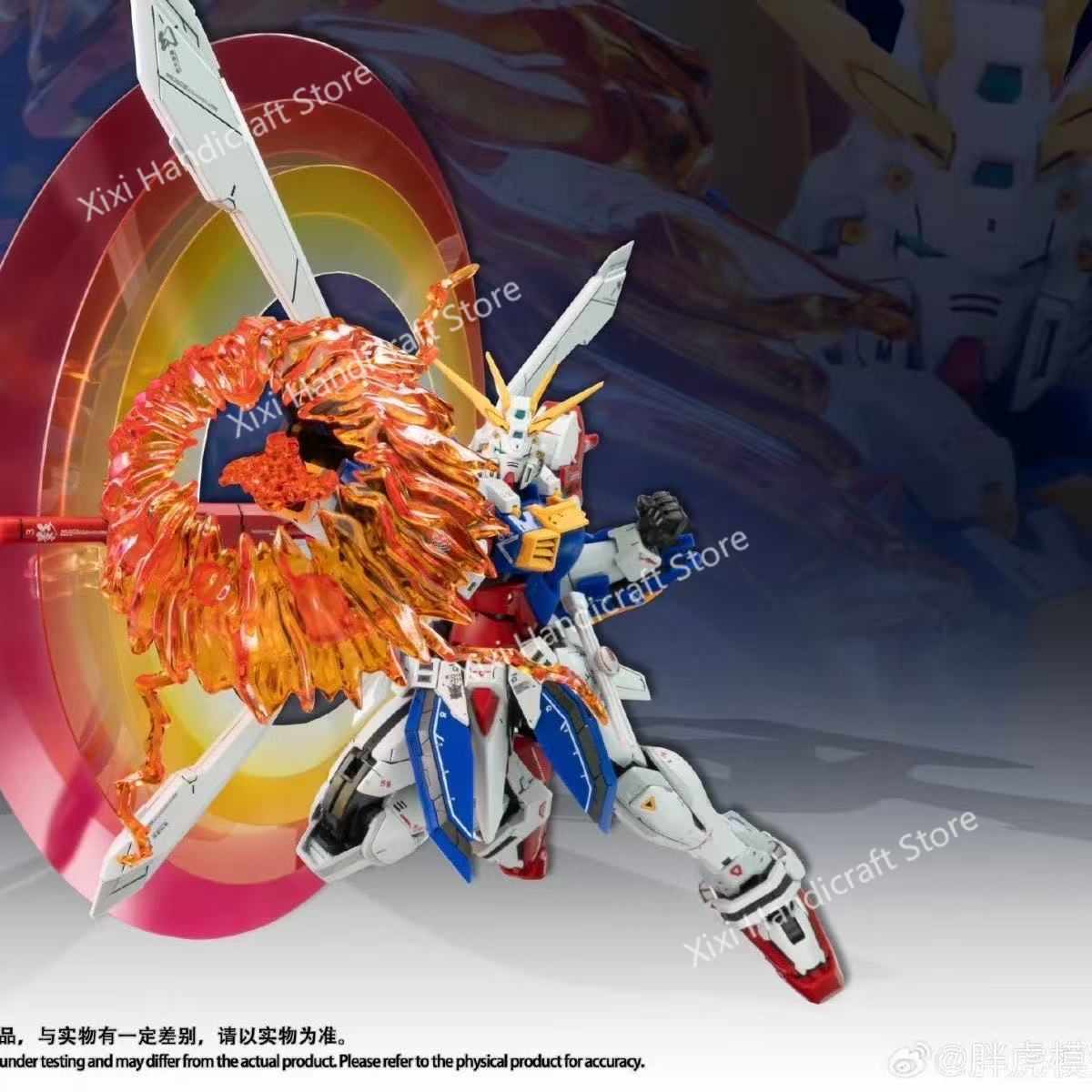FAT CAT Model God Gundam RG-37 - огляд і ціна Bandai Model Gundam Rg