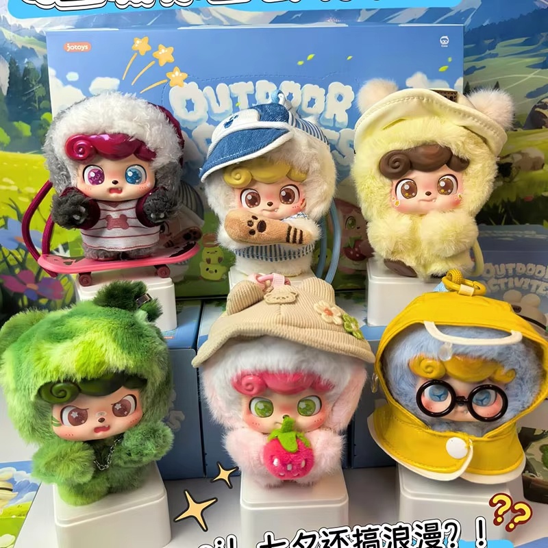 New Q.Kid Vinyl Face Blind Box - огляд і ціна Q Kids Outdoor