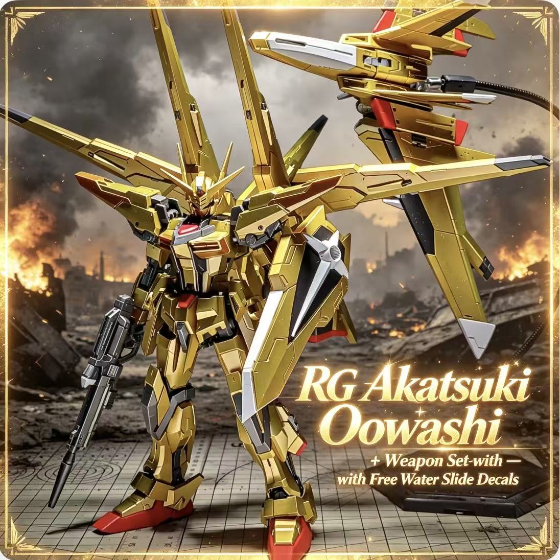 RG41 1/144 ORB-01 Akatsuki Oow - огляд і ціна Bandai Model Gundam Rg